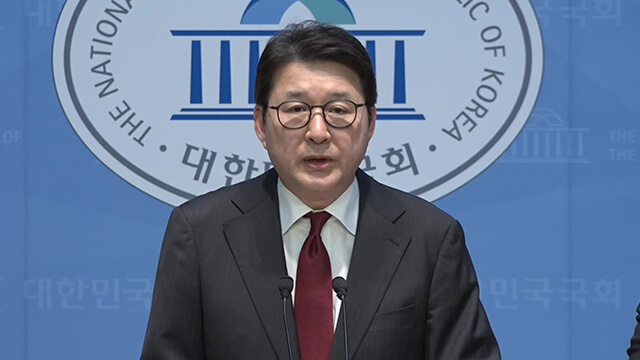 2025년 제주 4·3 추념식, 진상조사와 명예회복 현황