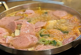 햄부대찌개