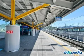 구미역 ktx 기차시간표 요금표 예매_5