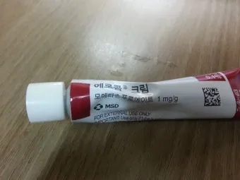 에로콤크림 코르티코이드 반응성 피부질환에서의 염증가려움 완화 전략에 대한 사용수칙_3