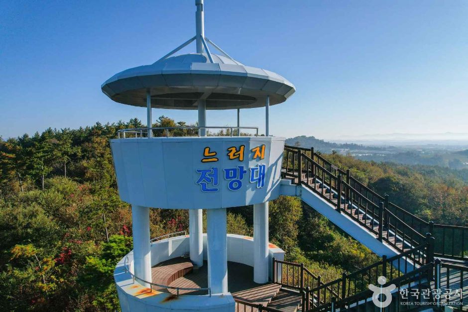 나주 가볼만한곳 베스트10
