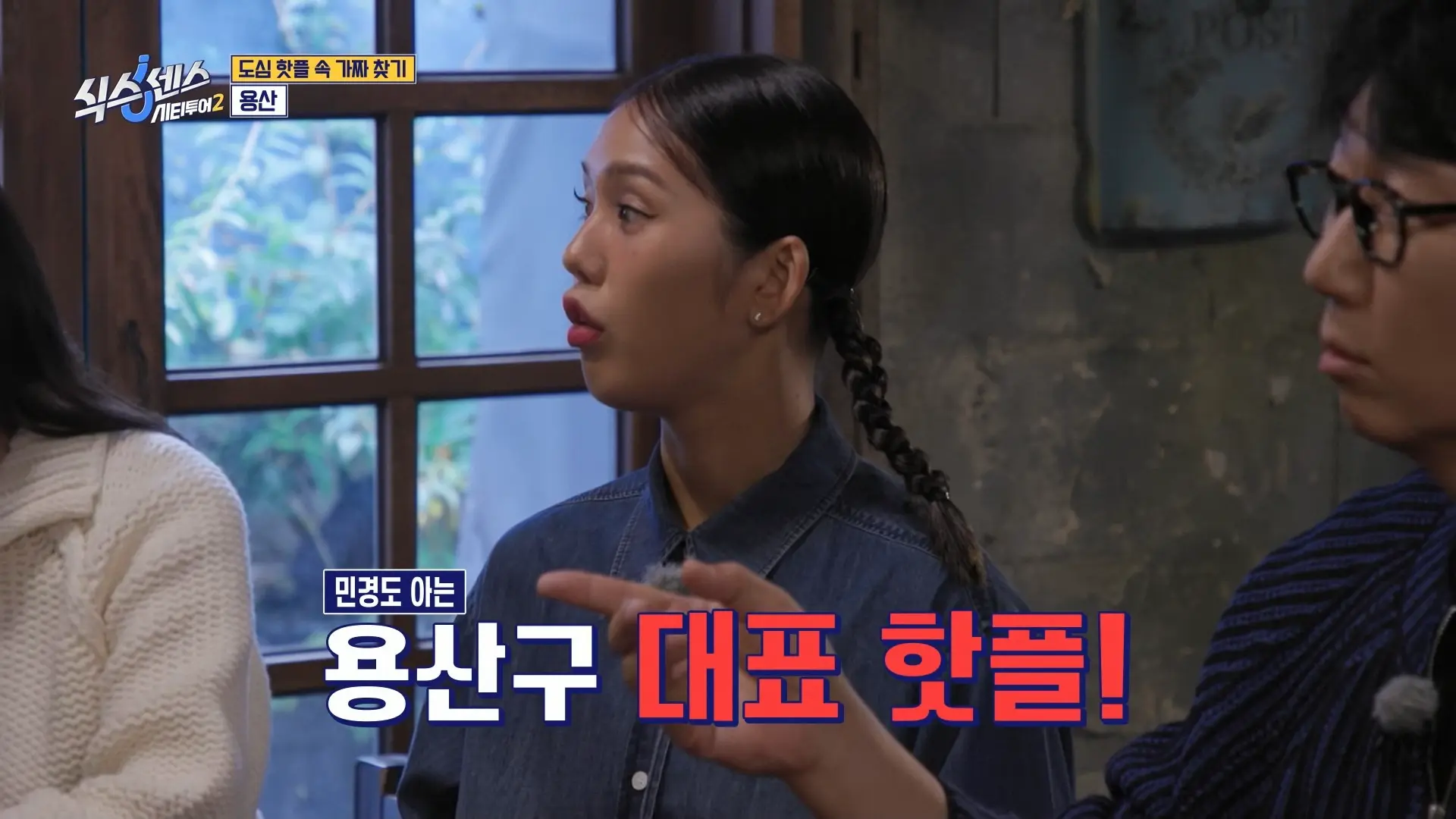 도토리 시그니쳐 : 도토리 모양의 마들렌 맛집