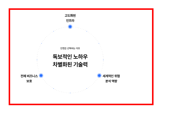 v3무료백신 다운로드 사이트