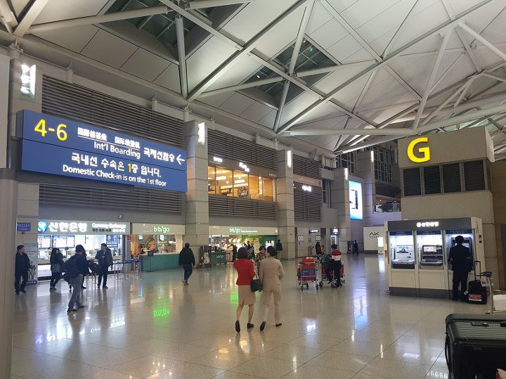 수화물무게및규정