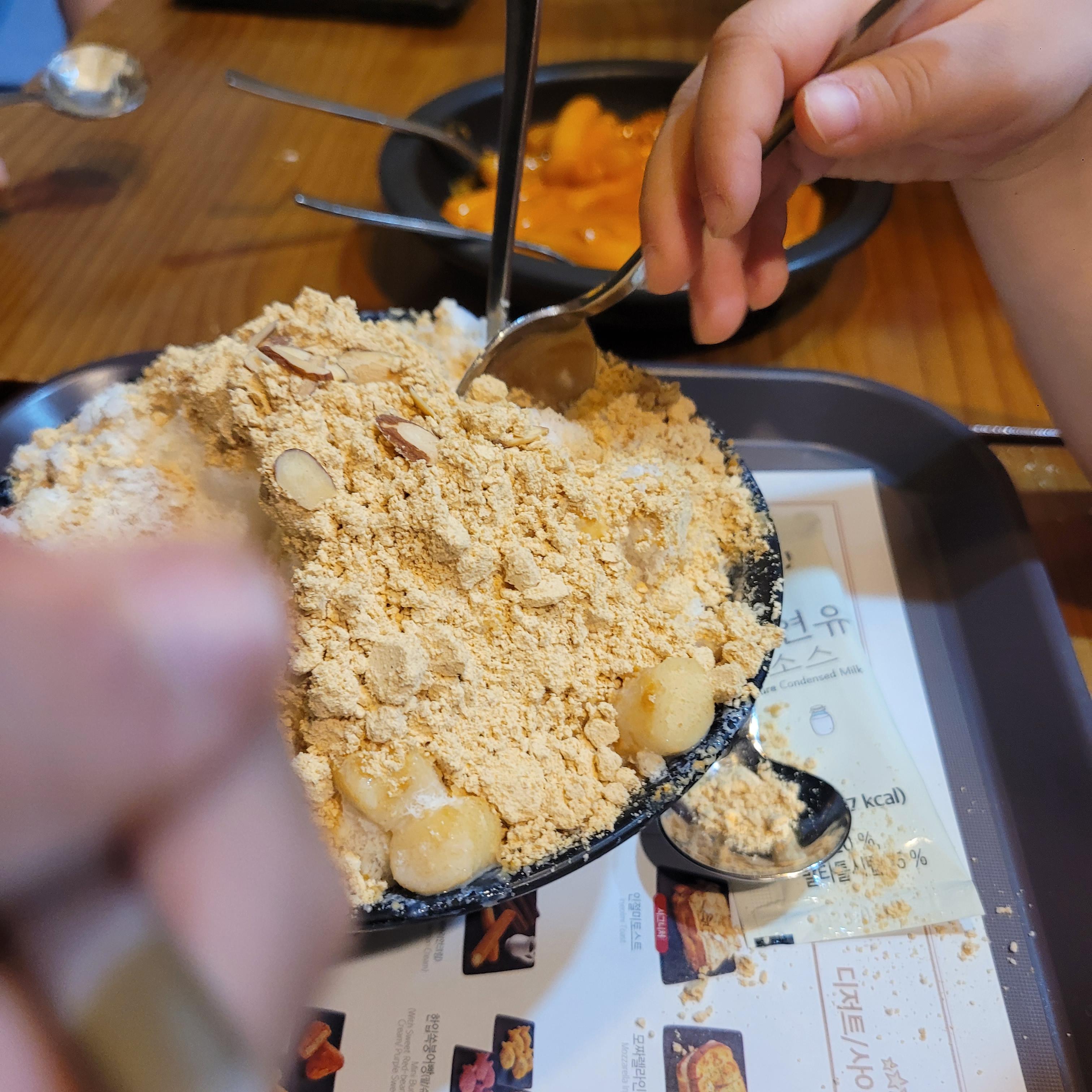 설빙-인절미빙수