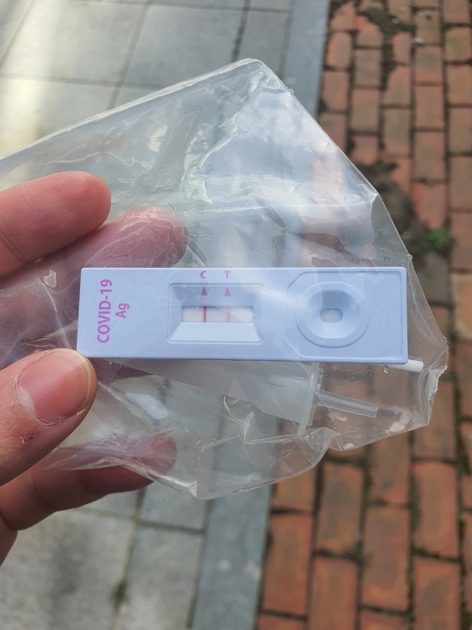 코로나19 확진자 자가검사키트 사용법