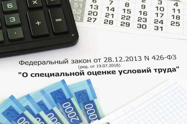 연말정산 부양가족 연금소득