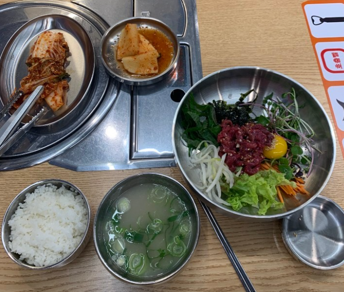 평택통복시장소머리국밥한우비빔밥