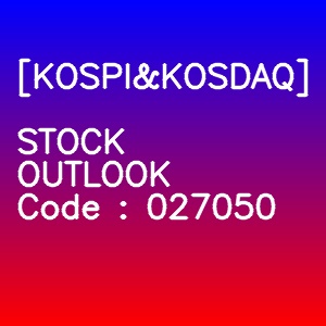 코리아나 3개월 주가(일봉)