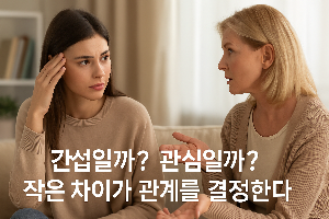 ChatGPT (DALL&middot;E) / 상업적 사용 불가