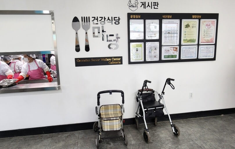 여러 편리성