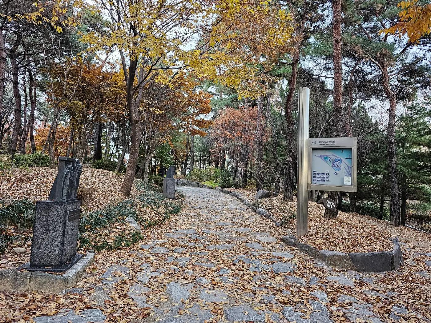 절두산 성지 십자가의 길