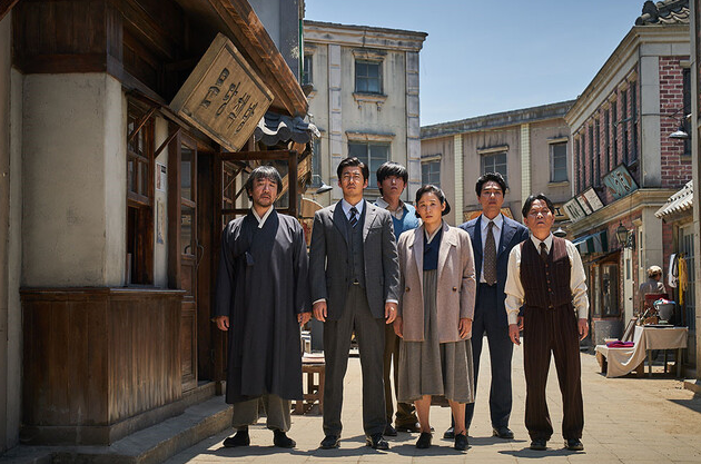 영화 말모이 포스터 2