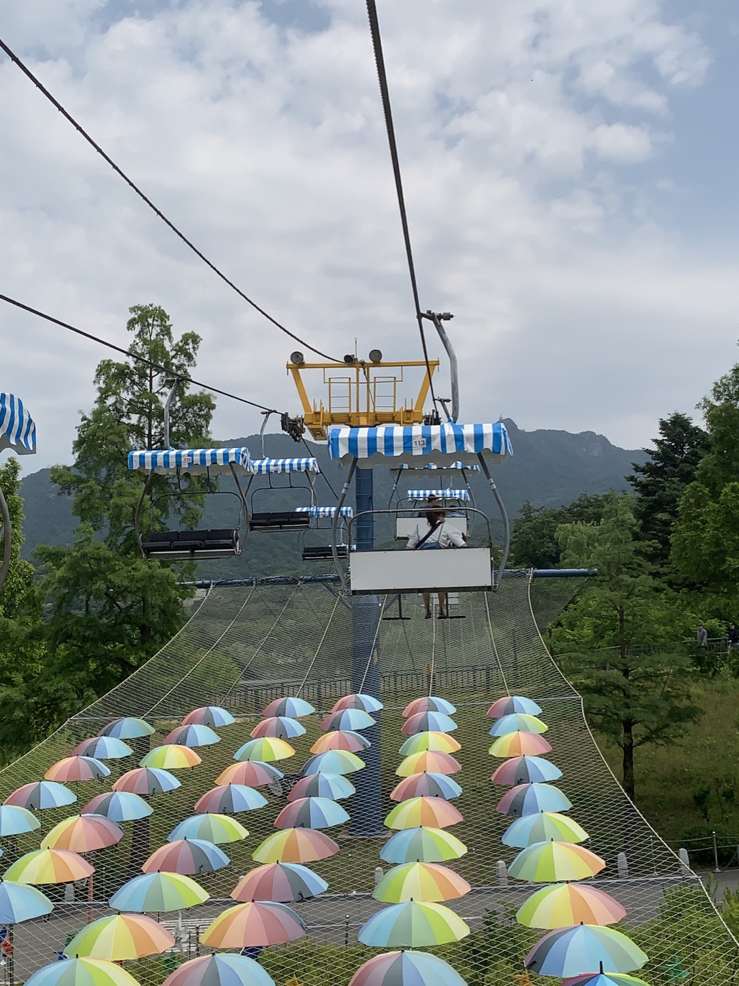 스카이 리프트