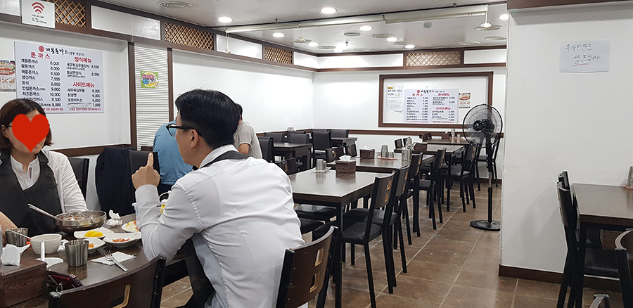 계몽 돈까스 안쪽