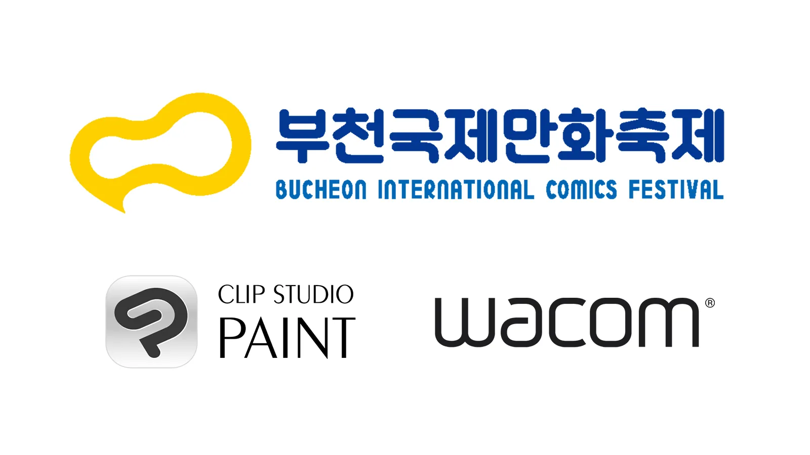 부천 가볼만한곳 베스트10 여행 당일치기 코스_2
