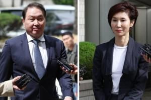 최태원 노소영 재산분할 파기환송심 조정기일 분석: SK 주가 급등과 '300억 비자금' 배제가 가져올 파장은?