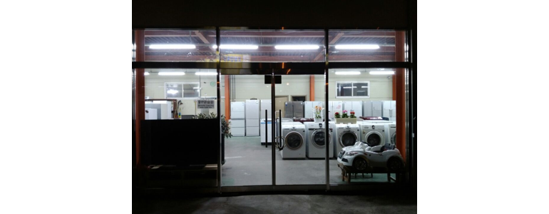 의정부시 중고가전