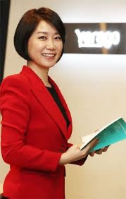 허은아 국회의원 승무원 경력