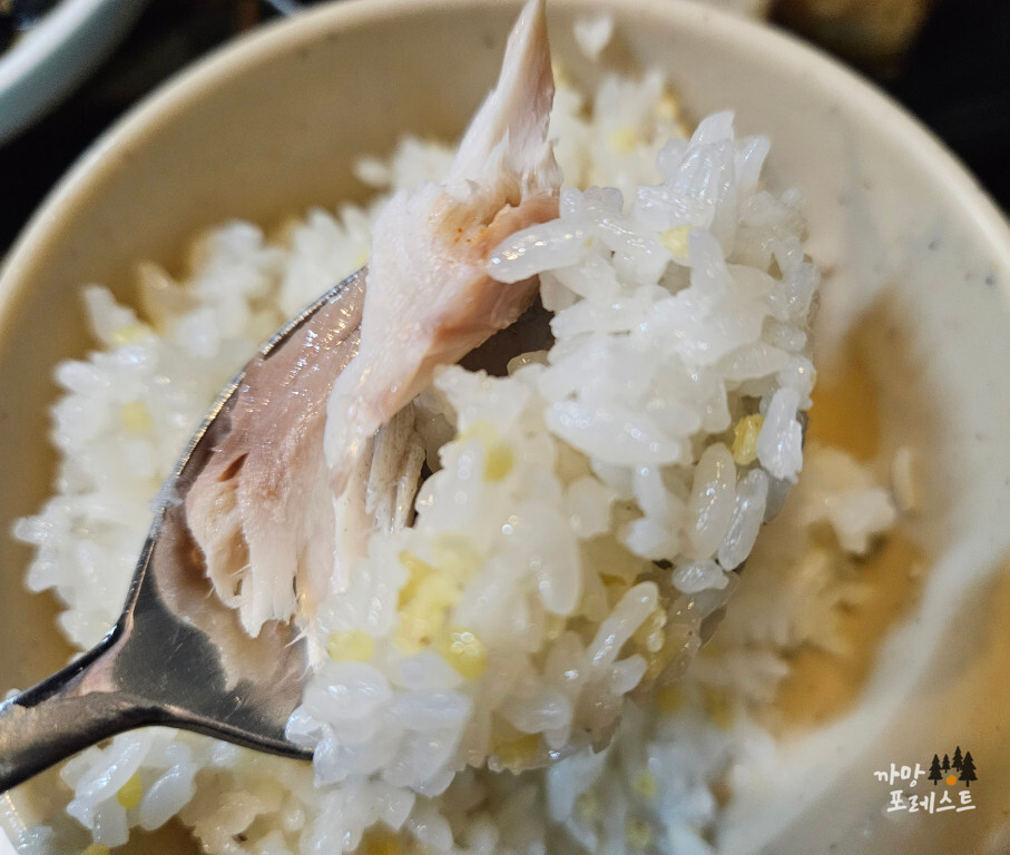 의와 가온길 고등어 구이