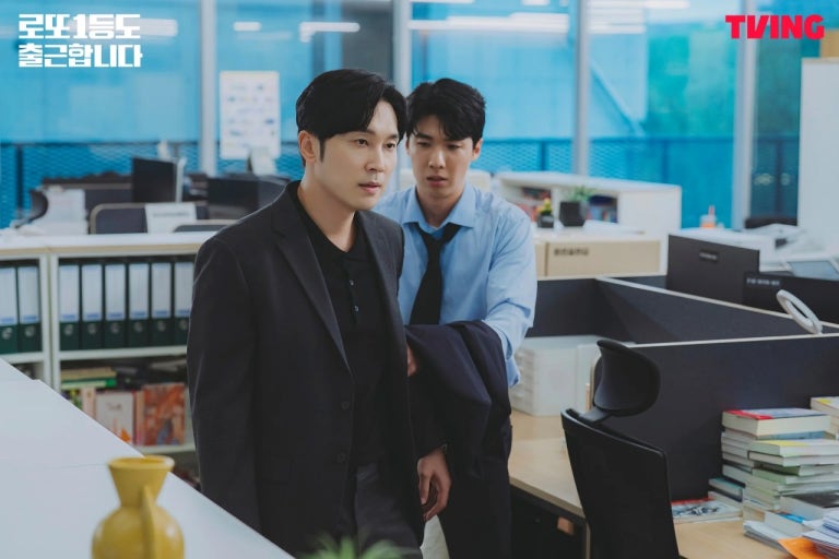 로또 1등도 출근합니다 7화 8화 줄거리