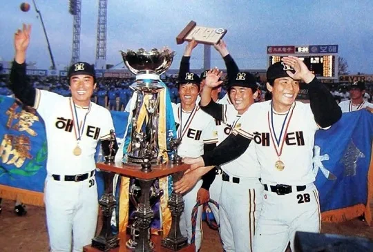 광주 우승