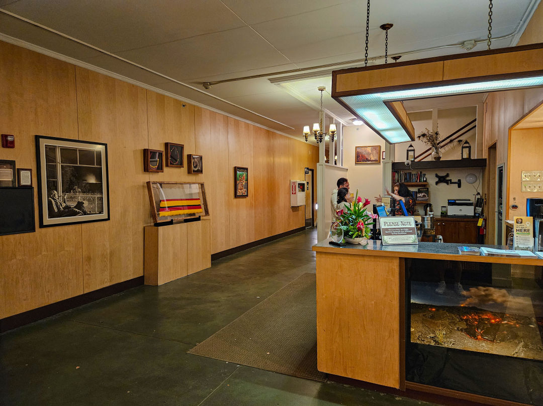 볼케이노 하우스 로비