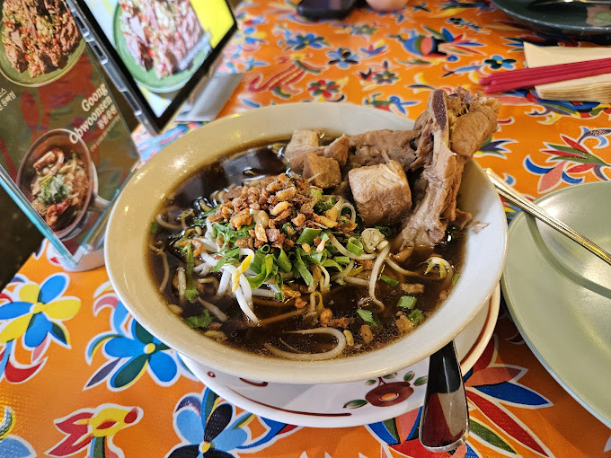 연남동 태국음식 '툭툭 누들 타이'