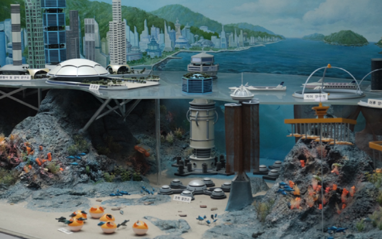 통영 수산과학관