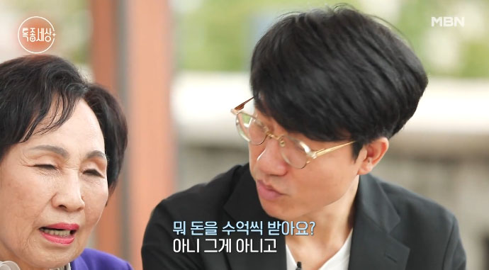 무당 전문 배우 김경애 프로필│특종세상 출연 근황, 김경애 배우와 막내아들