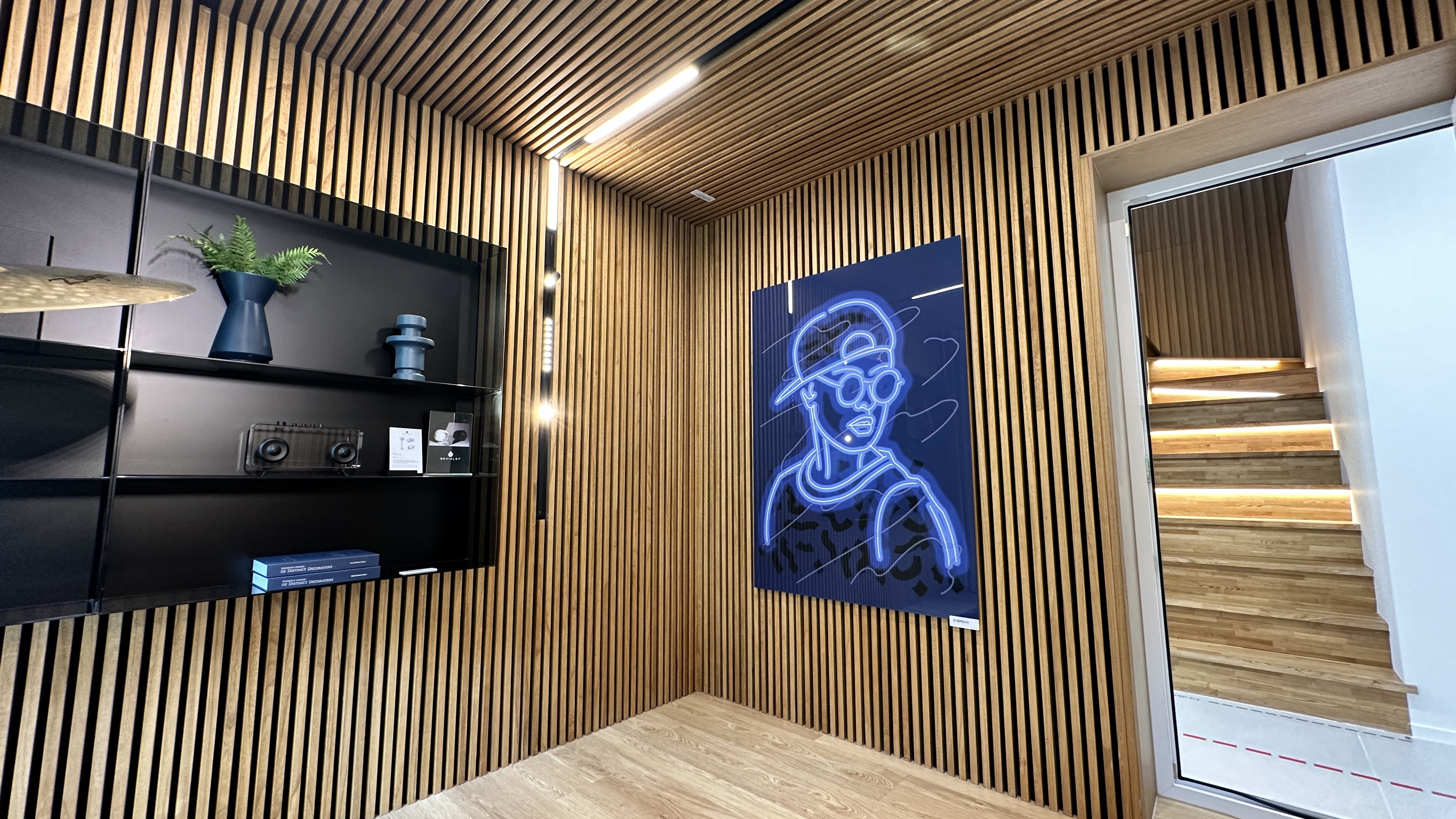 아주 더 하이클래스