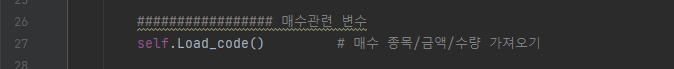 DB 데이터 로드 함수