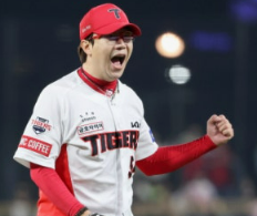 2026 프로야구 FA