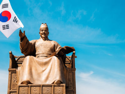 2025년 제21대 대통령 선거 사전투표 일정 참여 방법