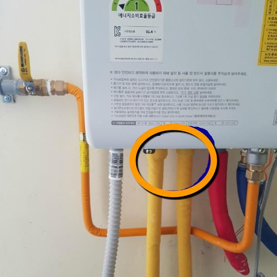 보일러 온수 안나올 때 간단 해결 방법2