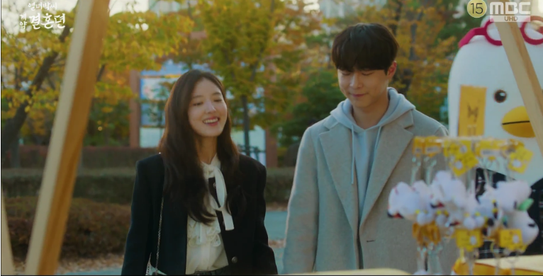 열녀박씨 계약결혼뎐