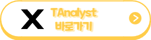 바로가기