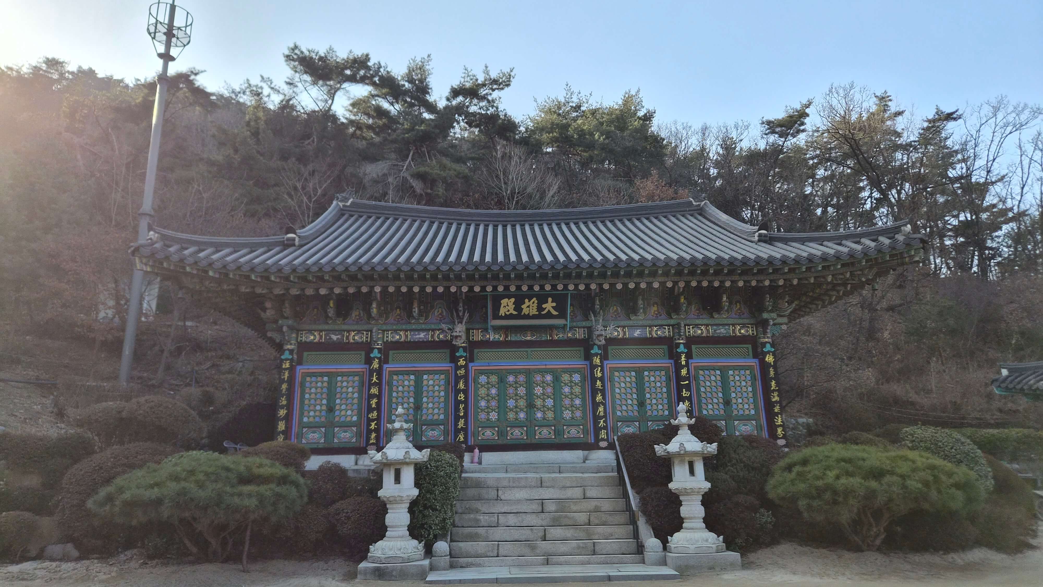 서울 관음사 : 관악산의 기운과 천년의 자비가 머무는 곳