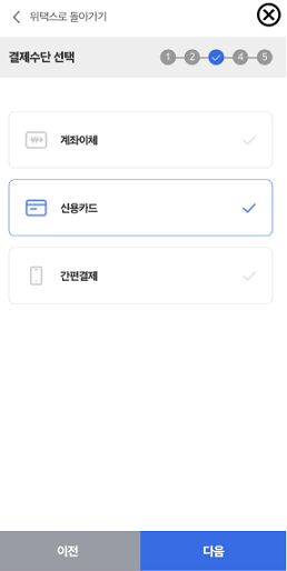 2025년 9월 재산세 납부기간 확인