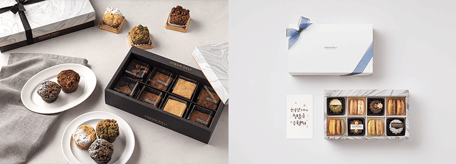 2025수능프로모션 조선호텔초콜렛