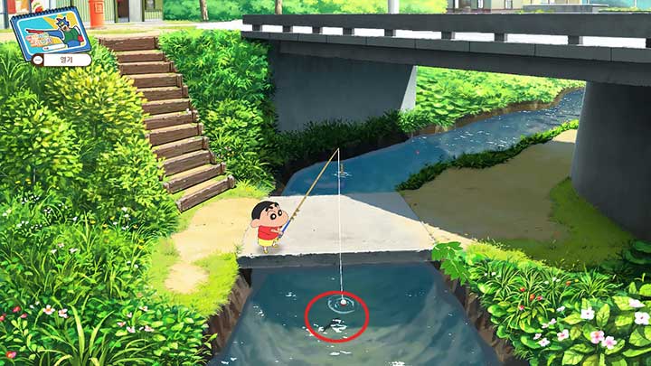 짱구의 여름방학(나와박사의여름방학)