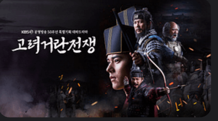 일부 콘텐츠는 무료로 제공