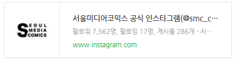 더현대 점프샵