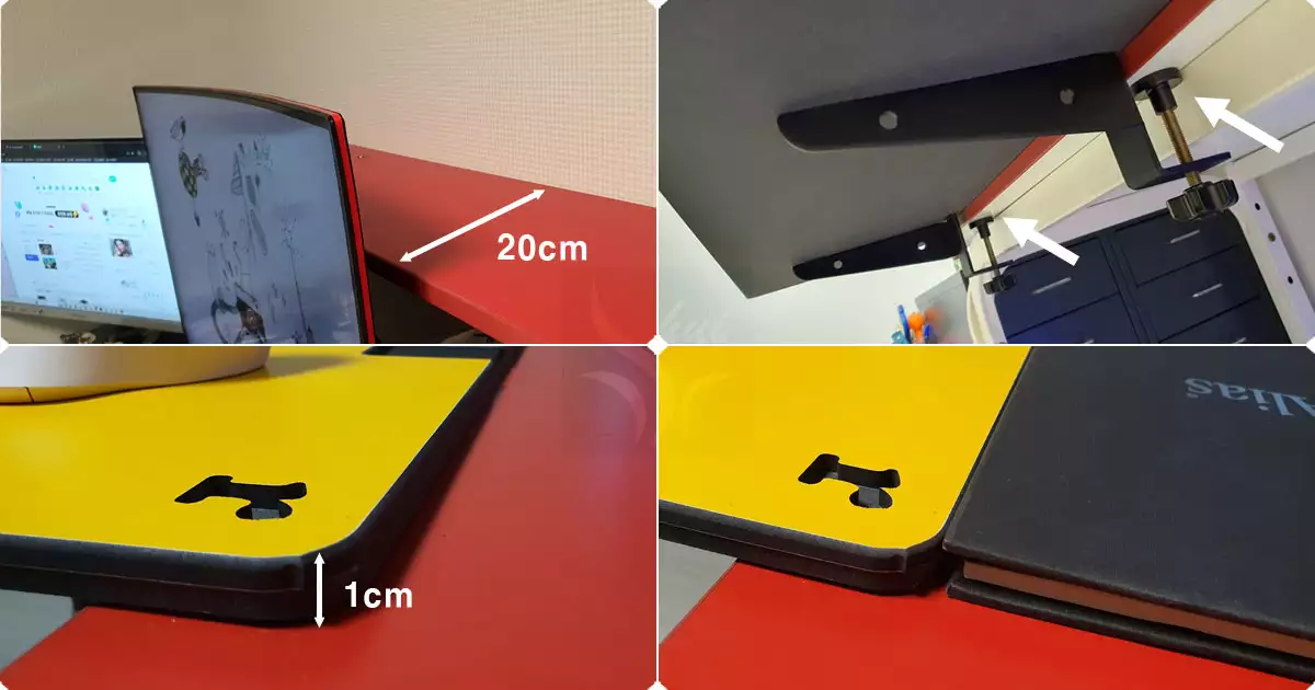 책상-연장-확장형-보조-테이블-설치장면