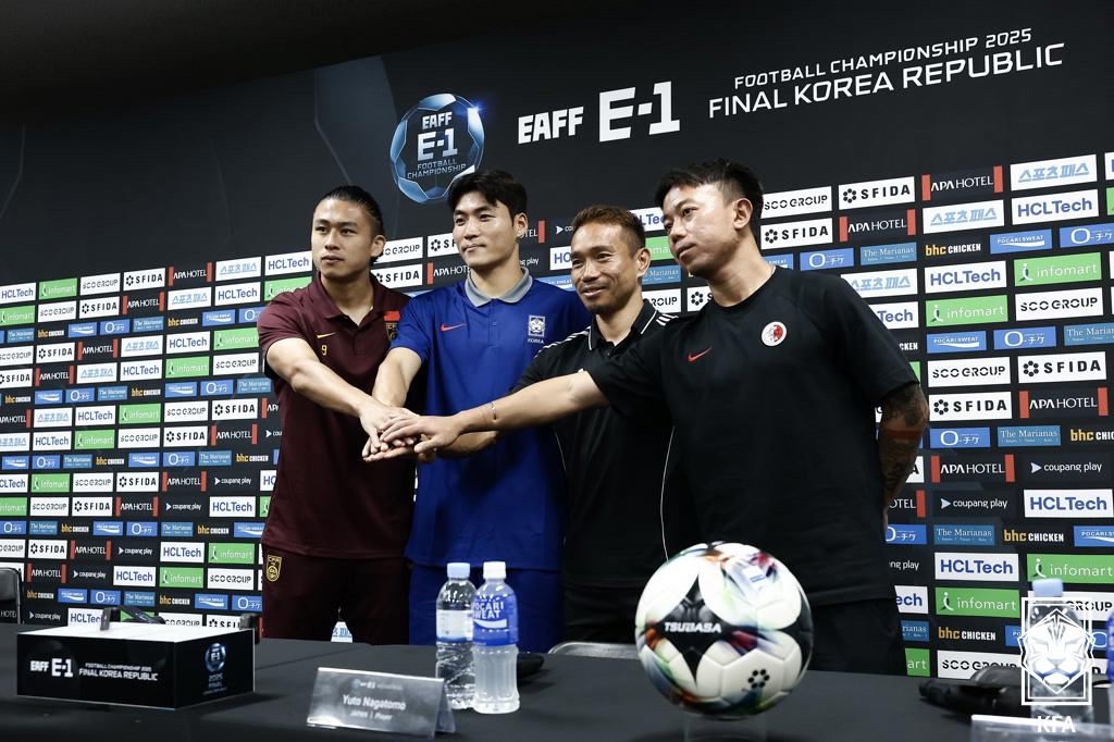 2025 동아시안컵 대한민국 축구 대표팀 명단 중국 일본 홍콩 경기 생중계 시청 하이라이트