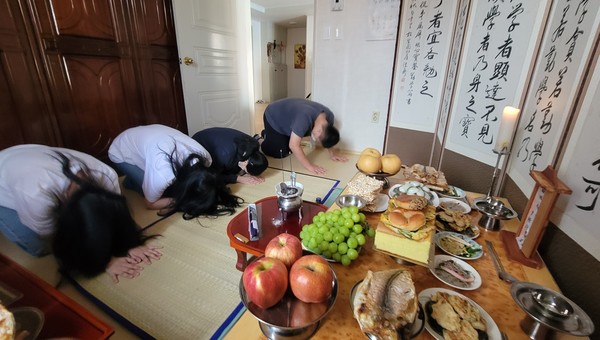 차례