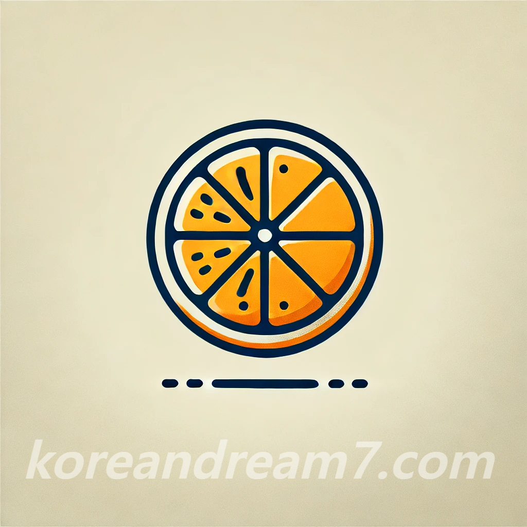 오렌지꿈해몽