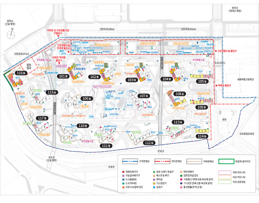 반포 래미안 트리니원 아파트 단지배치도