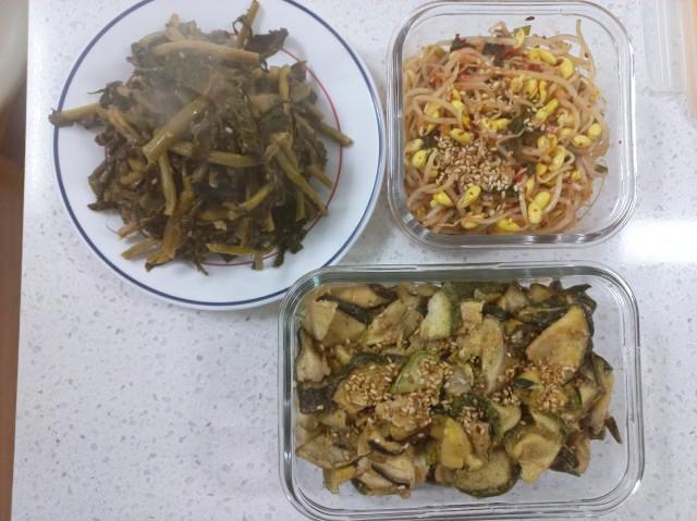 우거지 / 콩나물 / 호박고지