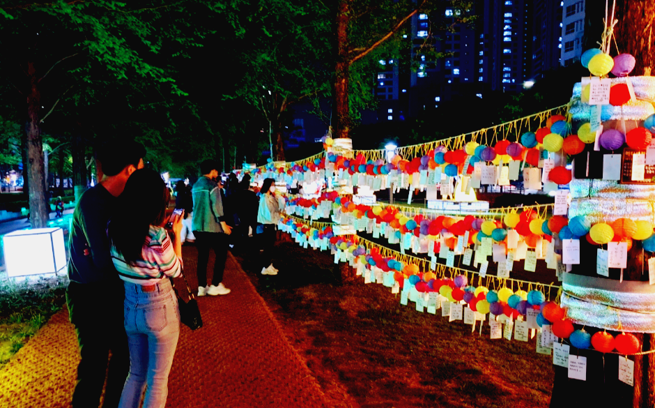 부산연등회